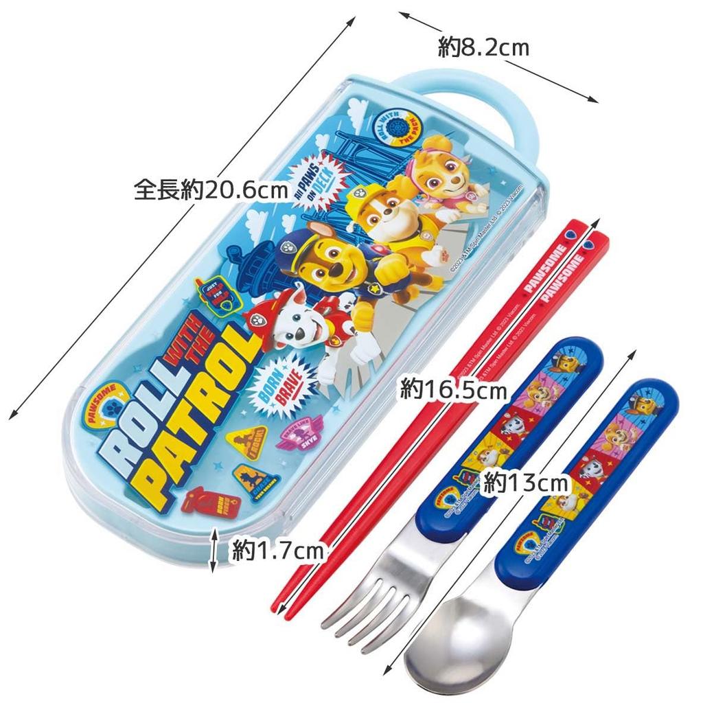 Skater Trio Set of and Paw Patrol for Made in Chopsticks, Spoon, Fork, 24, Kids, Antibacterial, Japan, TACC2AG-A