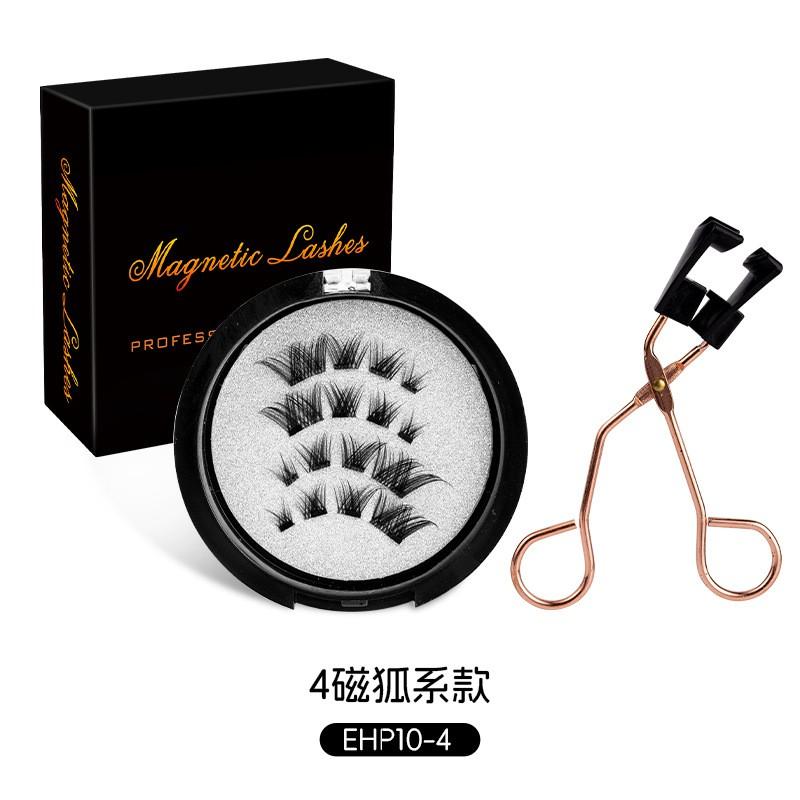 Magnetic False Eyelashes Set With Eyelash Curler Soft Natural Full Strip Reusable No Glue