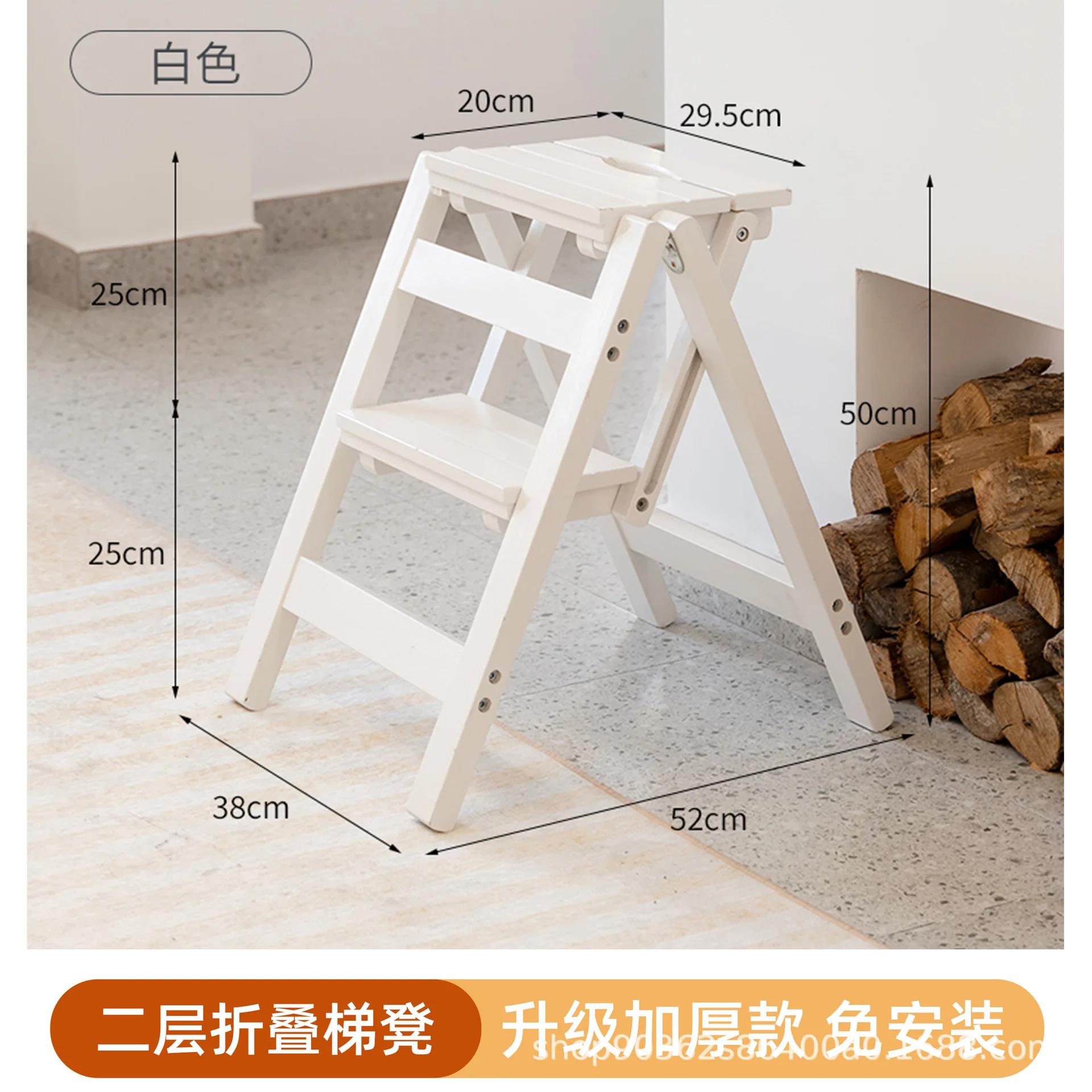 

Лестница из цельного дерева, не требующая установки, складной табурет для дома, многофункциональный трехступенчатый табурет-стремянка, стул-лестница