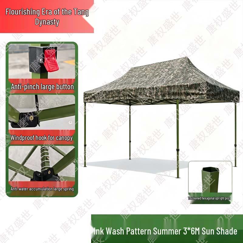 Tang Quanshengshi Outdoor Retractable Multi-Purpose Canopy