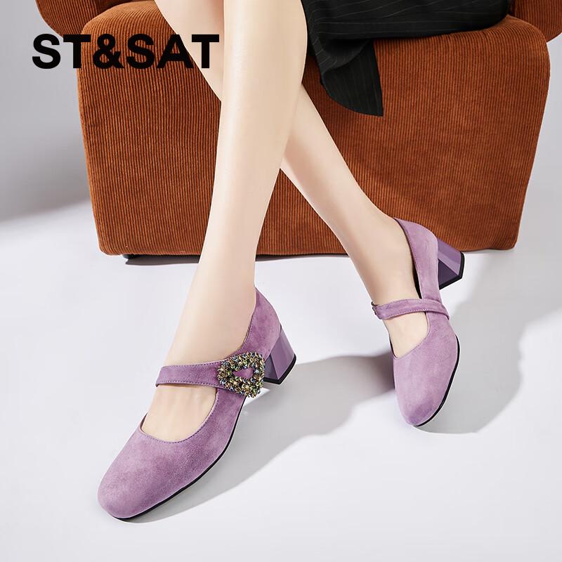 Women s French Style Mary Jane Block Heels EU 36