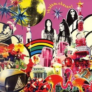 

CD TOKYO PINSALOCKS - rhythm channel LKCR10033 Japan ObiJapanese Pop/Rock Used