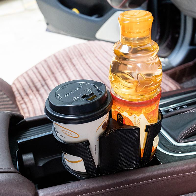 Multi-functional Car Water Cup Holder One Point Two Car Drinks Holders Insulation Water Cup Holder Drink Holder Car Seat Holder