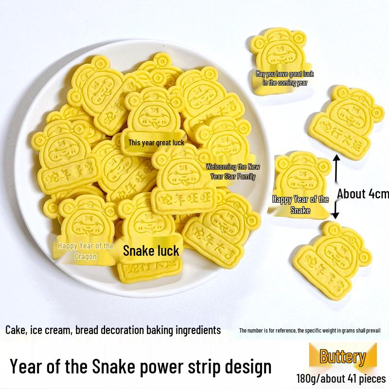 New Year Muffin & Cupcake Decoration Ornament with Transparent Packaging Box