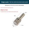 Universal Low-Pressure Micro Sprinkler for Reptiles and Plants