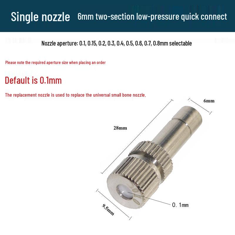 Universal Low-Pressure Micro Sprinkler for Reptiles and Plants