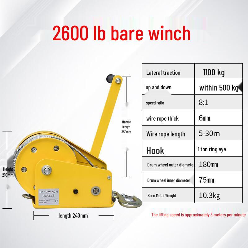 

Xuanyong 2600lb Manual Self-Locking Hand Winch