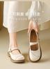 French Mary Jane shoes for women in spring 2026, retro style with a single buckle and shallow mouth small leather shoes, college style single shoes