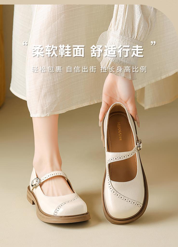 French Mary Jane shoes for women in spring 2026, retro style with a single buckle and shallow mouth small leather shoes, college style single shoes