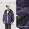 Boys' Winter Windproof Hooded Jacket