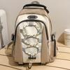 Children's Small Schoolbags Girls' Contrasting Color Small Backpacks Kindergarten