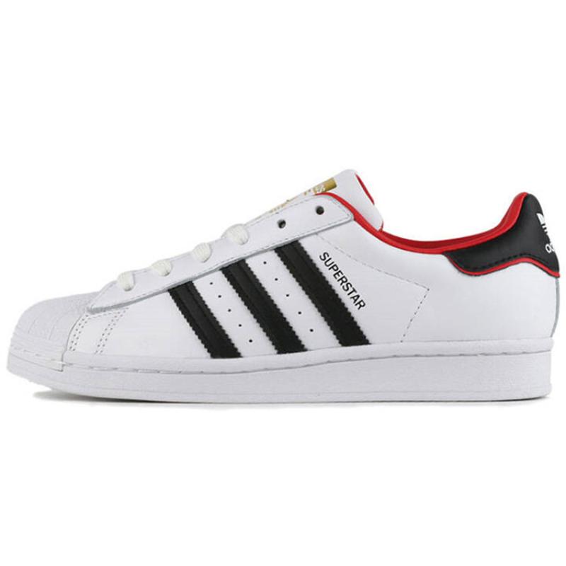 

Adidas Superstar Valentine s Day White 2020 Sneakers FW6384 36⅔
