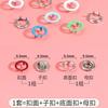 Five-Claw Buckle Installation Set Tools, Baby Clothes Seam-Free Snap Buckle, Nail Buckle, Invisible Button, Hidden Buckle, Sub-Mother Buckle