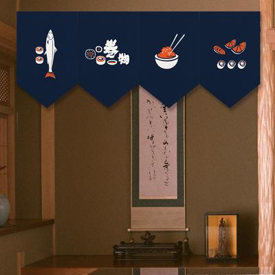 Japanese Cuisine Sushi Shop Short Curtain Restaurant Decor Noren Kitchen Banner Pennant Izakaya Bistro Bar Ramen Half Curtains