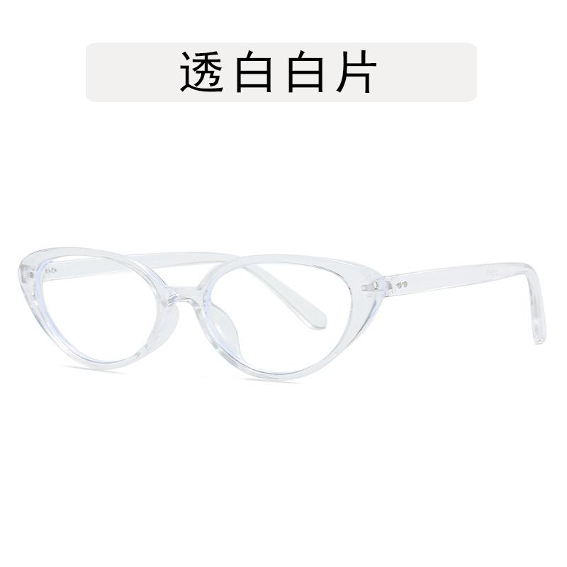 Damenbrillengestell im koreanischen Stil Vintage Stilvoll Blaulichtfilter Herrenbrille Campus-Stil Dekorglas