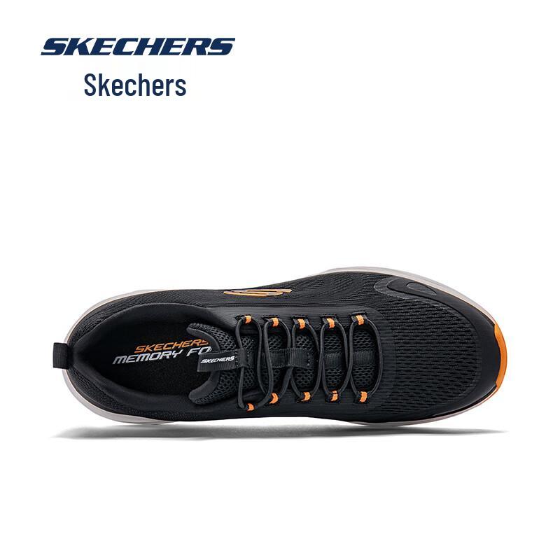 Skechers Men's Breathable Lightweight Running Shoes
