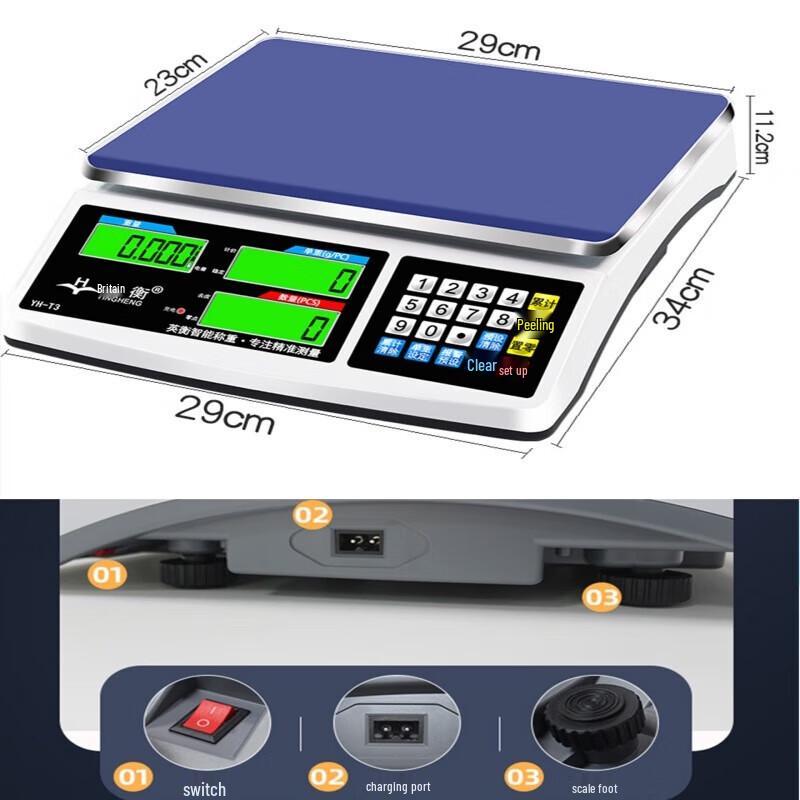 Yingheng Precision Commercial Electronic Scale