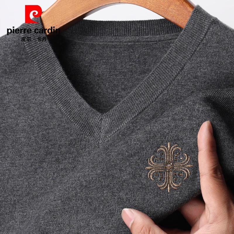 Pierre Cardin Men's V-Neck Short Sleeve Wool Blend Knit Sweater