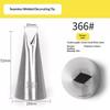 Stainless Steel Cake Nozzle Tube Head Diy Pastry Puff Skirt Icing Piping Nozzles Cake Decorating Supplies Baking Tools