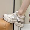 Neue Forrest Gump Schuhe kleine Größe lässig atmungsaktiv Studentenschuhe modisch vielseitig Sport kleine weiße Schuhe dicke Sohle Höhenerhöhung