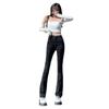 Slightly Flared Jeans Women's Autumn and Winter Korean Style Retro Hot Girl Slim Fit Slimming Small Figure High Micro Horn