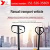 2-3 Ton Manual Hydraulic Pallet Jack and Hand Truck Crane