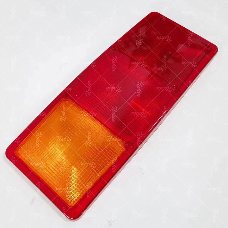 QingAn Dongfeng EQ2102 Rear Taillight Turn Signal Cover