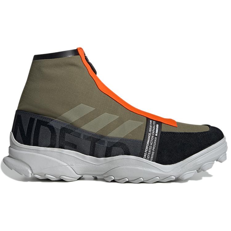 Undefeated x adidas GSG9