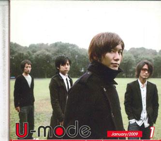 

CD VARIOUS - U Mode January 2009 1 SIC1271 UNIVERSAL 2009 Japan Pop Used