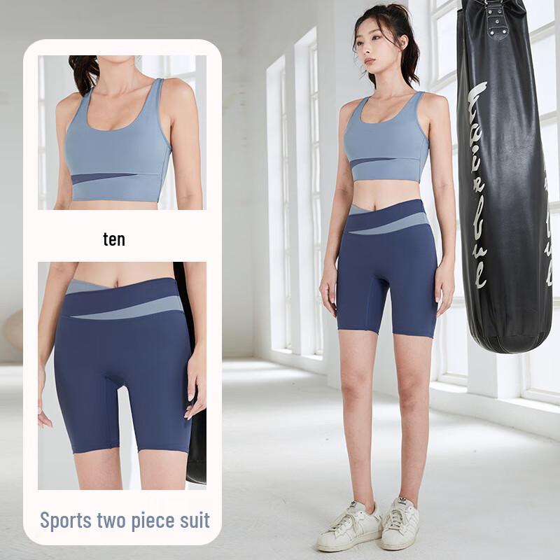Женский бесшовный быстросохнущий комплект для бега и фитнеса S