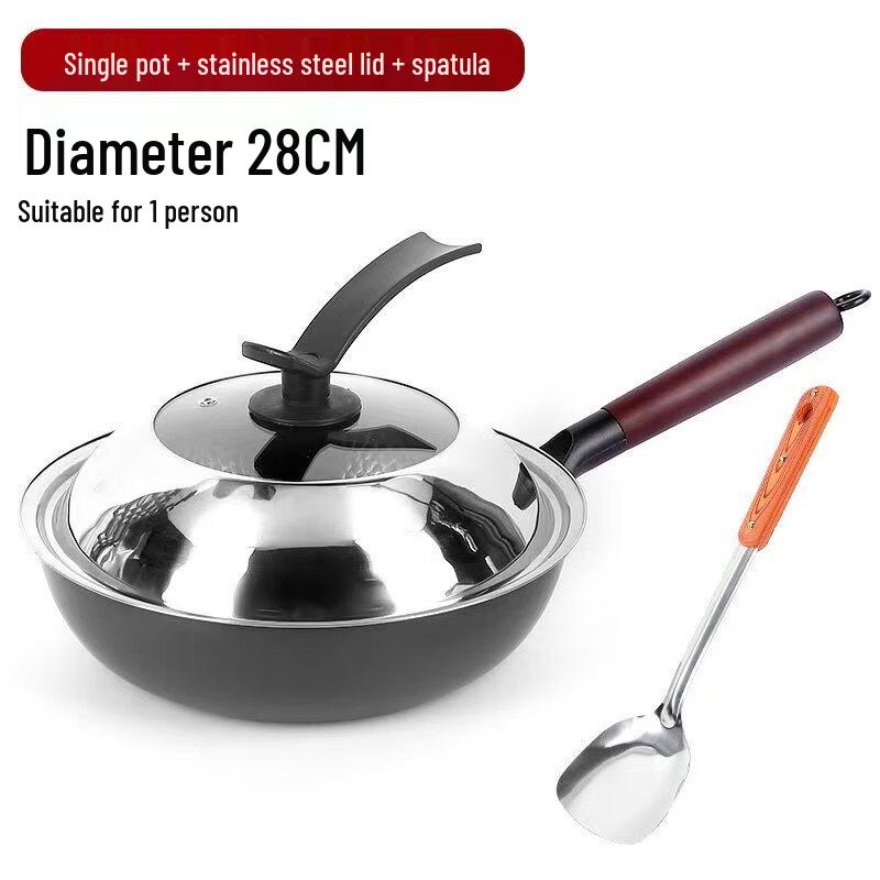 Universal Refined Iron Wok