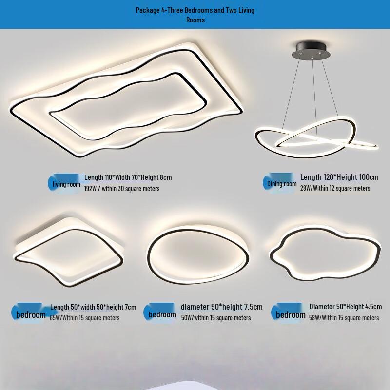 UOSU Modern Minimalist Full Spectrum Ceiling Light Package