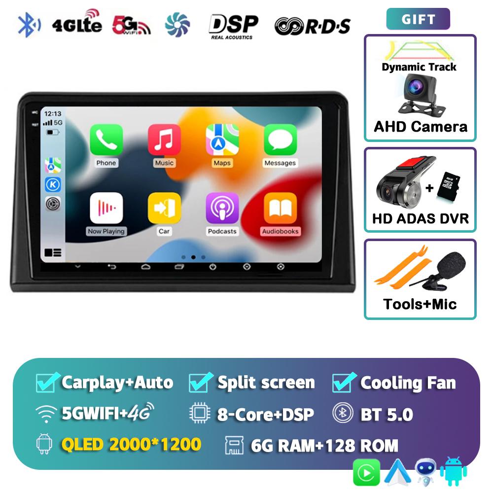 Android 14 Carplay Auto Car Radio For Hyundai Sonata 7 LF 2017 2018 2019 GPS Multimedia Player Stereo 360 Camera 4G+WiFi BT DSP