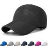 Summer Quick-Dry Perforated Solid Color Baseball Cap Outdoor Sports Sunshade Cap Lightweight Cap