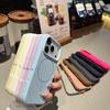 Applicable To iPhone17promax Liquid Silicone Fine Ring Magnetic Mobile Phone Case Apple 16 Solid Color All-inclusive Protective Case