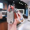 Folding Key Case for 9.5th Gen Accord, Civic, XRV, Fit, CRV, Jade