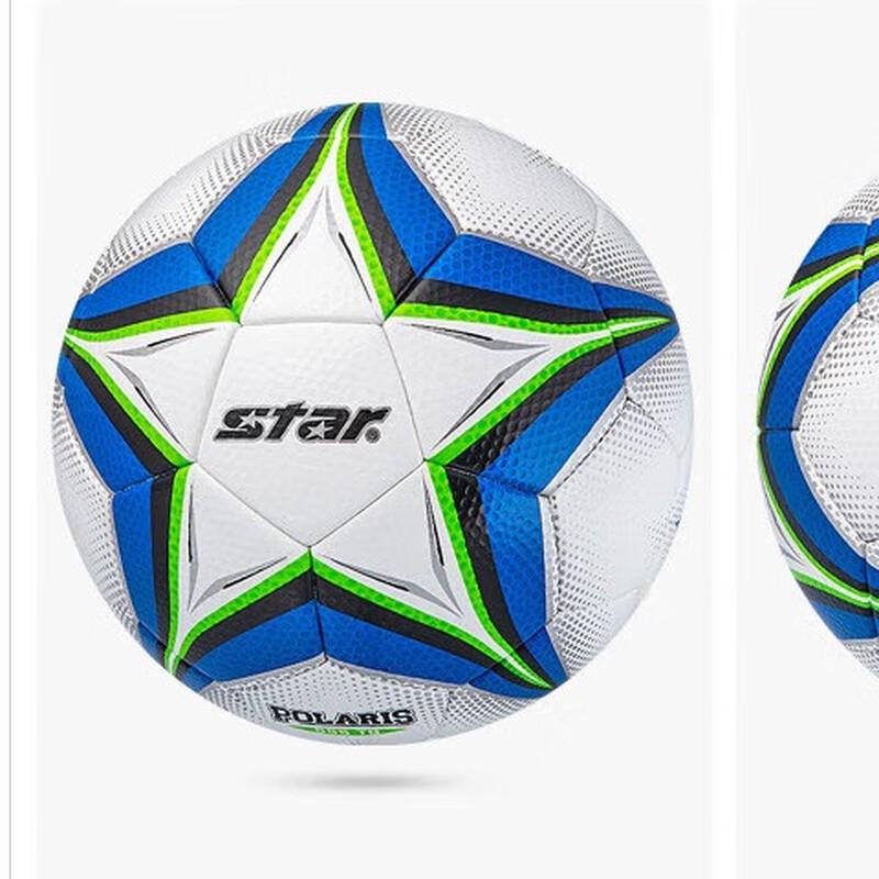 Star Size 5 PU Football Size 5