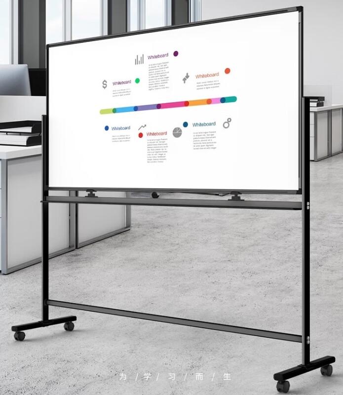 Deli High-End Mobile Double-Sided Magnetic Flip Whiteboard, 180x90cm