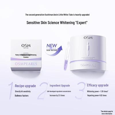 Soothing Whitening Essence