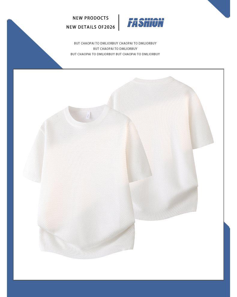 2026 Men's Luxury Ice Silk Short Sleeve T-shirt - Summer, High-end Texture, Round Neck