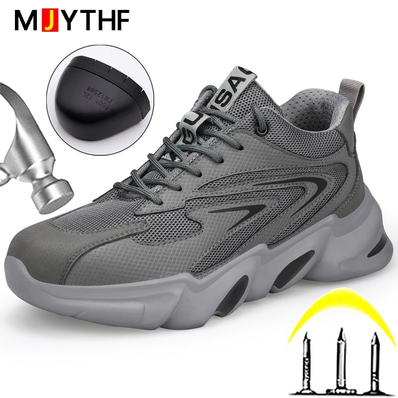 Buy Steel Toe Work Shoes Sneakers Men Casual Protective Shoes Puncture
