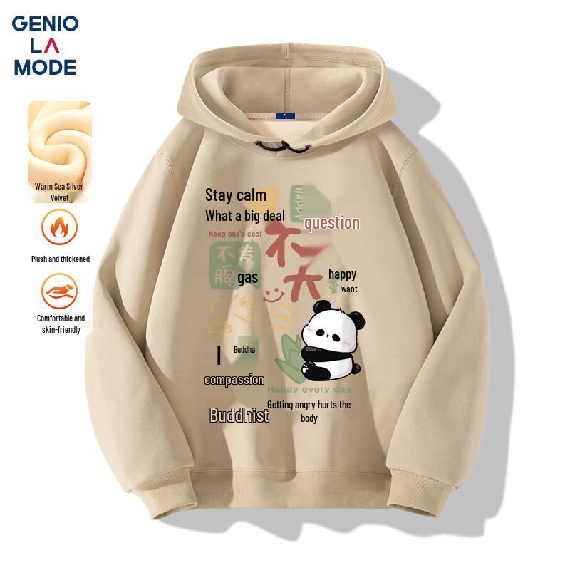 

GENIOLAMODE Мужская толстовка с капюшоном, на флисовой подкладке, тяжелая L