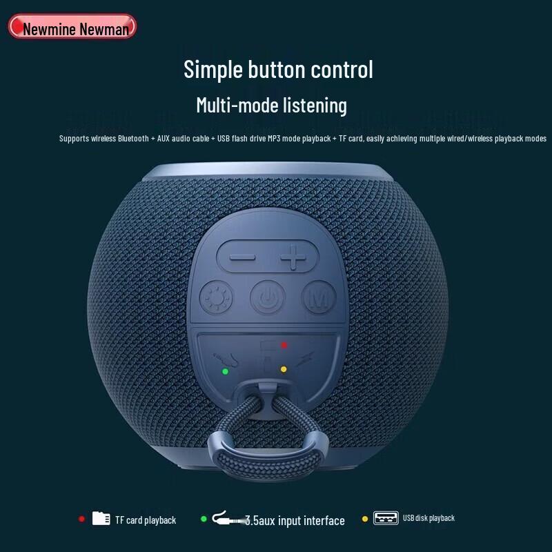 Newmine BT85 Berlin Sound Effect Bluetooth Speaker CN Plug (adapter Included)