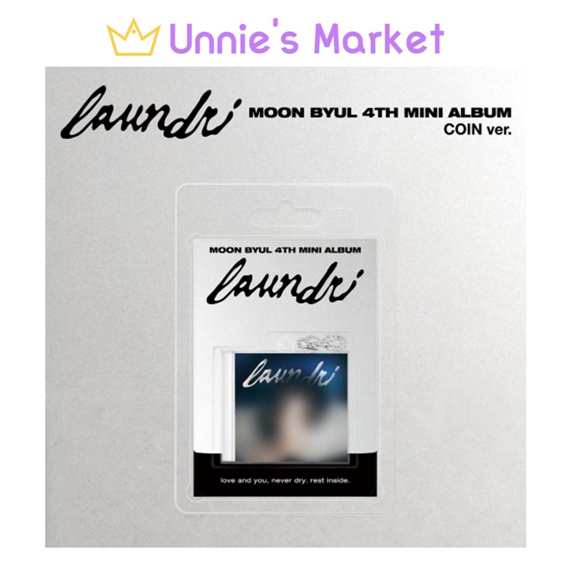 

Мун Бёль [laundri] COIN версия. / 4-Й МИНИ-АЛЬБОМ 1EA
