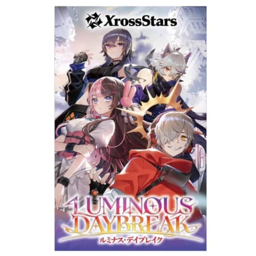 [Unopened Box] Xross Stars Booster Pack Vol. 1: Luminous Daybreak [Orders of 12 Boxes Will Ship In an Unopened Carton]