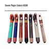 2025 Smart Bluetooth Curling Iron: Multi-Functional Styler & Hair Dryer, Same Model As HS08