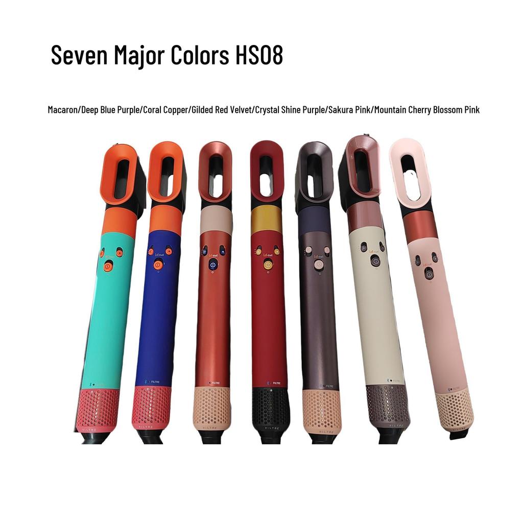 2025 Smart Bluetooth Curling Iron: Multi-Functional Styler & Hair Dryer, Same Model As HS08