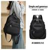 Schoolbag backpack 1011 new Korean version large capacity multi-pocket schoolbag lightweight and simple nylon anti-splashing travel backpack
