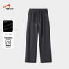 Guirenniao Unisex Ice Silk Straight-Leg Casual Pants