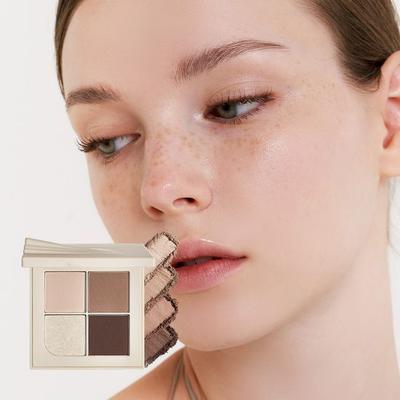 Palette Occhi Essenziale Nuegray 6.2g (2 tipi)
